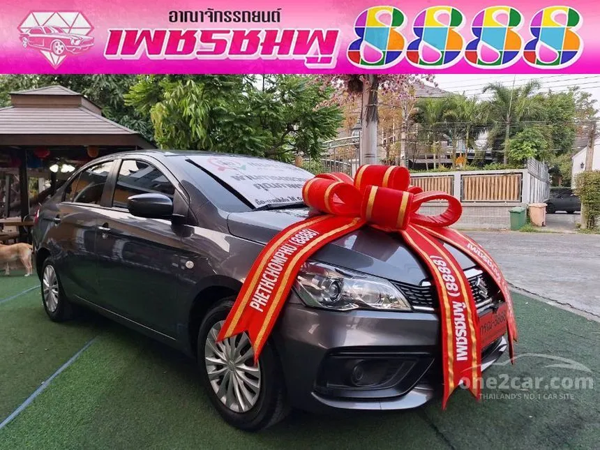 2021 Suzuki Ciaz GL Sedan