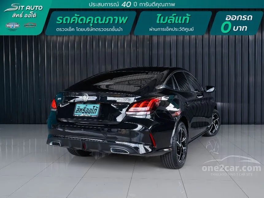2022 MG MG5 X Sedan