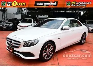 2023 Mercedes-Benz E350 2.0 e Avantgarde Sedan