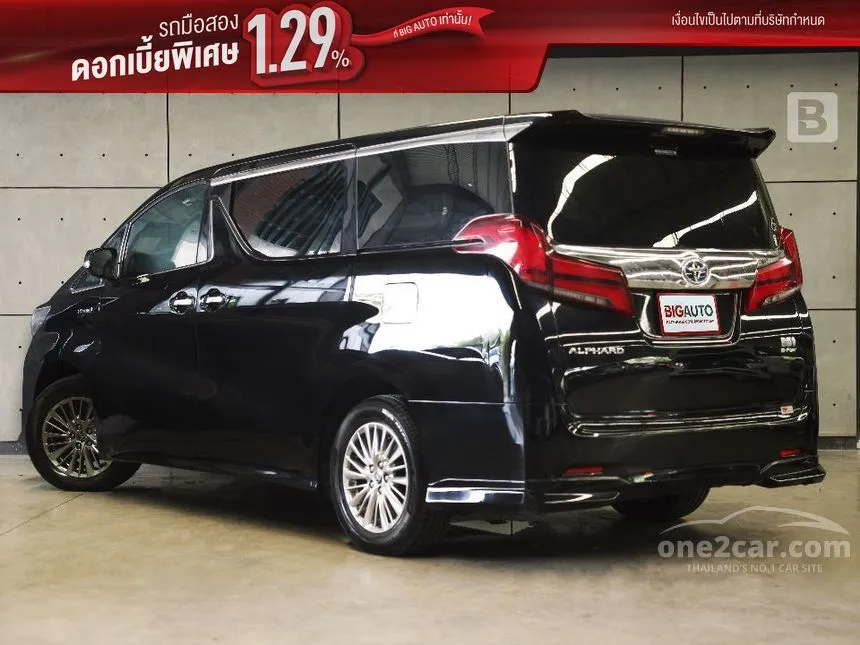 2022 Toyota ALPHARD HV Van