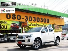 2016 Isuzu D-Max 1.9 CAB-4 (ปี 11-17) Hi-Lander Z-Prestige Pickup AT