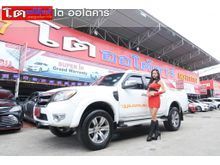 2011 Ford Ranger 2.5 DOUBLE CAB (ปี 09-12) WildTrak Pickup AT
