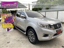 2019 Nissan NP 300 Navara 2.5 DOUBLE CAB Calibre E Pickup