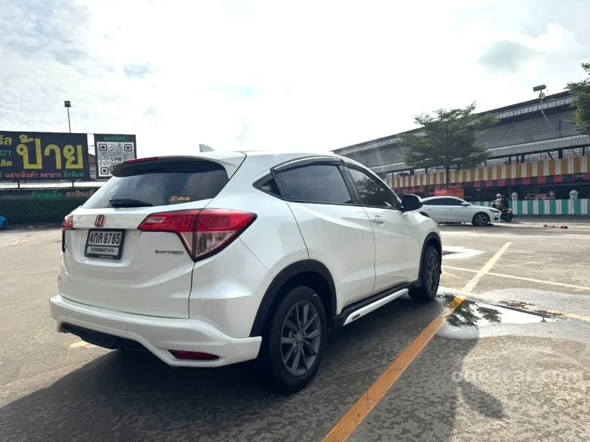 2015 Honda HR-V S SUV
