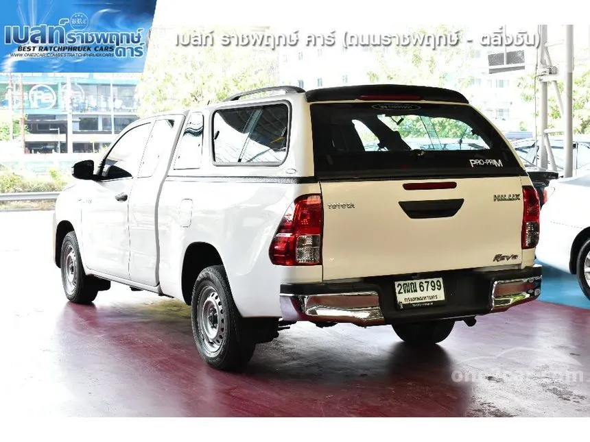 2018 Toyota HILUX REVO J Smart Cab Pickup