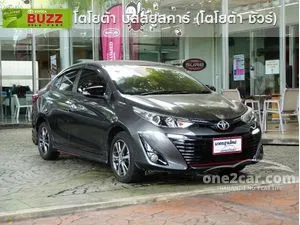 2020 Toyota Yaris Ativ 1.2 High Sedan