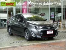 2020 Toyota Yaris Ativ 1.2 (ปี 17-22) High Sedan