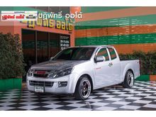 2014 Isuzu D-Max 2.5 SPACE CAB (ปี 11-17) L Pickup MT
