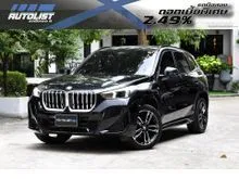 2023 BMW X1 2.0 U11 (ปี 23-30) sDrive20i M Sport SUV