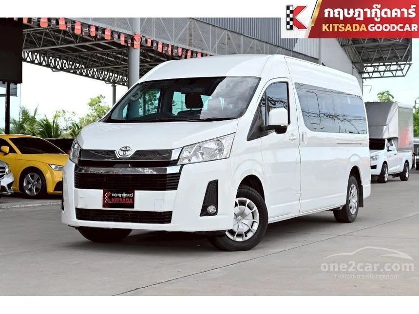 2020 Toyota Commuter Van