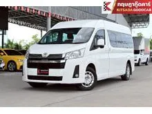 2020 Toyota Commuter 2.8 (ปี 19-30) Van