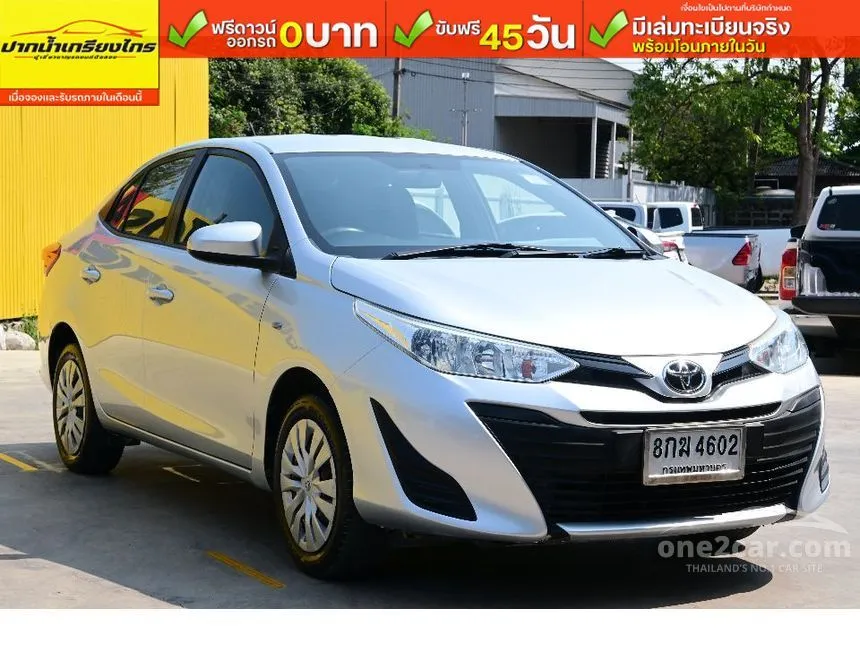 2018 Toyota Yaris Ativ J Sedan