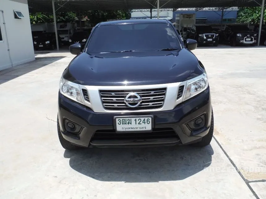 2020 Nissan NP 300 Navara E King Cab Pickup