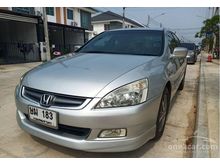2004 Honda Accord 2.4 (ปี 03-07) EL i-VTEC Sedan AT