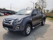 2017 Isuzu D-Max 1.9 SPACE CAB (ปี 11-17) Hi-Lander Z Pickup