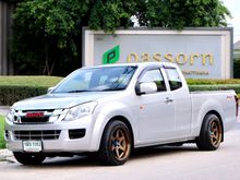 2015 Isuzu D-Max 2.5 SPACE CAB (ปี 11-17) S Pickup MT