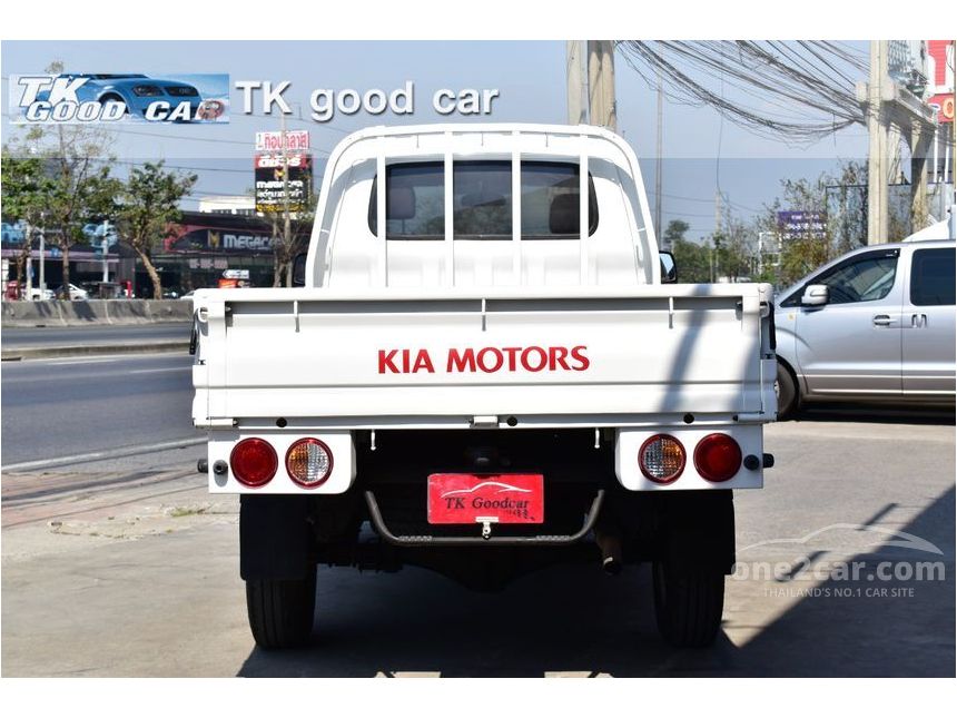 Kia jumbo titan