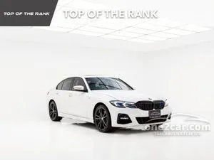2022 BMW 330e 2.0 M Sport Sedan