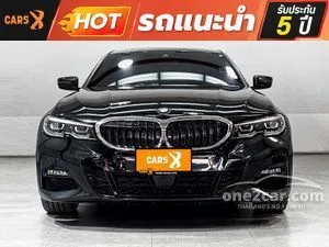 2021 BMW 330e 2.0 M Sport Sedan
