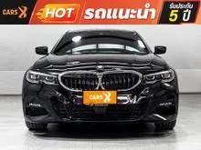 2021 BMW 330e 2.0 M Sport Sedan