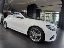 2020 Mercedes-Benz E350 2.0 AMG Sedan LAST STOCK UNIT 2020 BEST DEAL