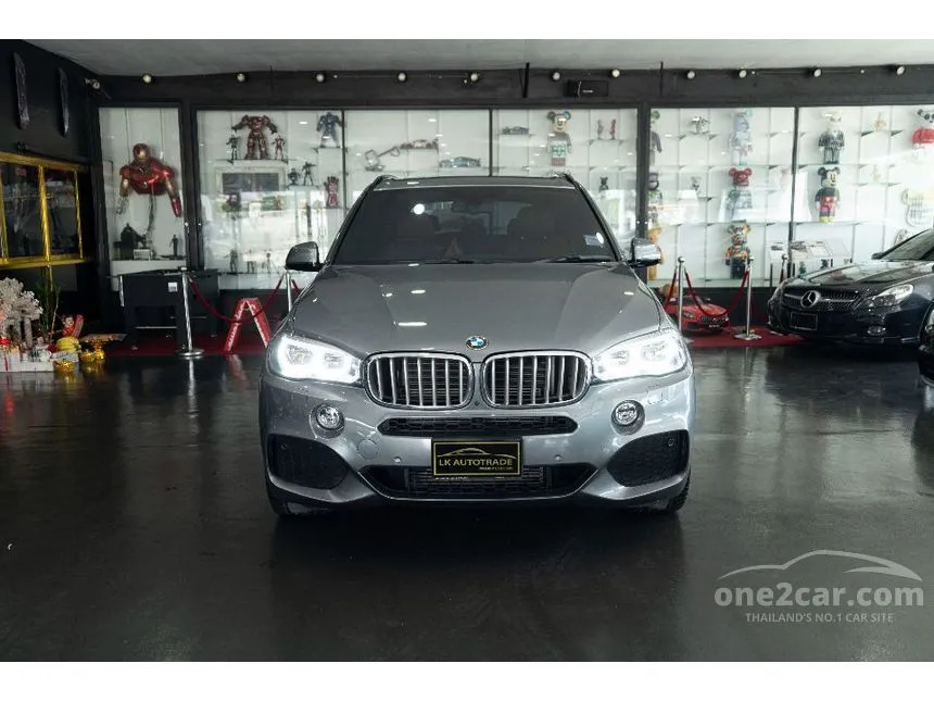 2018 BMW X5 xDrive40e M Sport SUV
