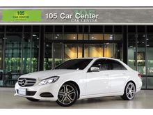 2016 Mercedes-Benz E200 2.0 W212 (ปี 10-16) Edition E Sedan AT