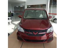 WULING CONFERO TANPA DP PROMO AWAL TAHUN SYARAT KETENTUAN BERLAKU