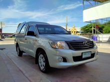 2014 Toyota Hilux Vigo 2.7 Single J CNG Pickup