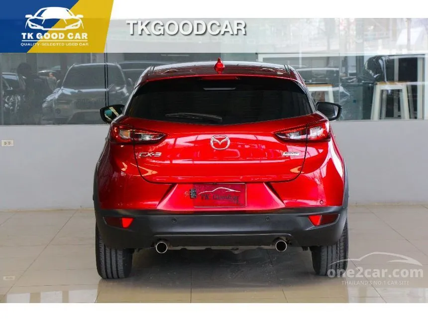 2020 Mazda CX-3 Base SUV