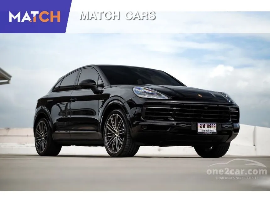 2020 Porsche CAYENNE E-Hybrid Coupe SUV