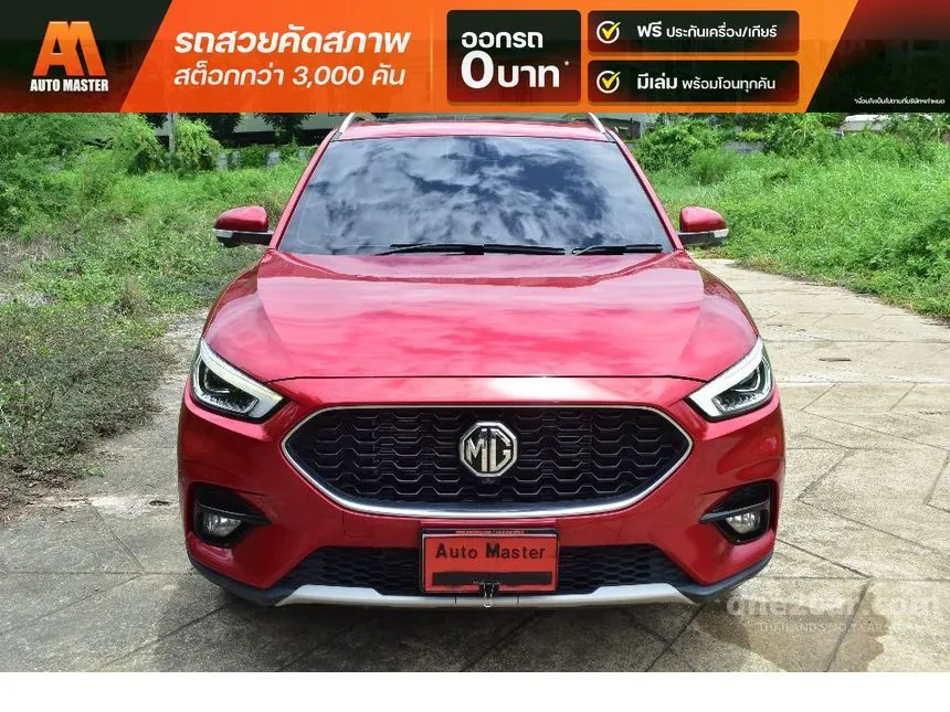 2022 MG ZS X+ SUV