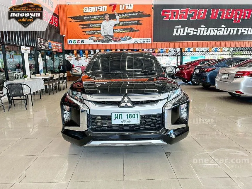 2020 Mitsubishi TRITON GLX Mega Cab Pickup