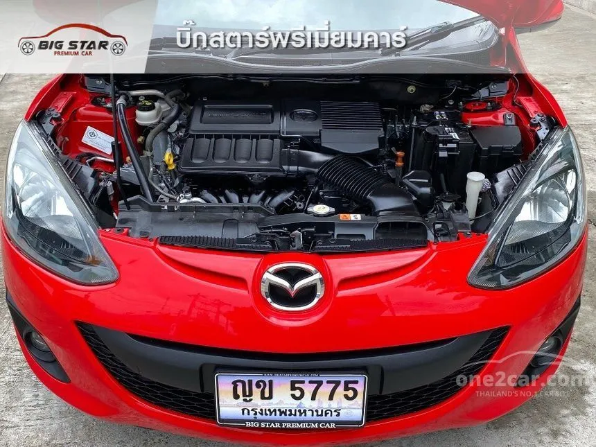 2013 Mazda 2 Groove Hatchback