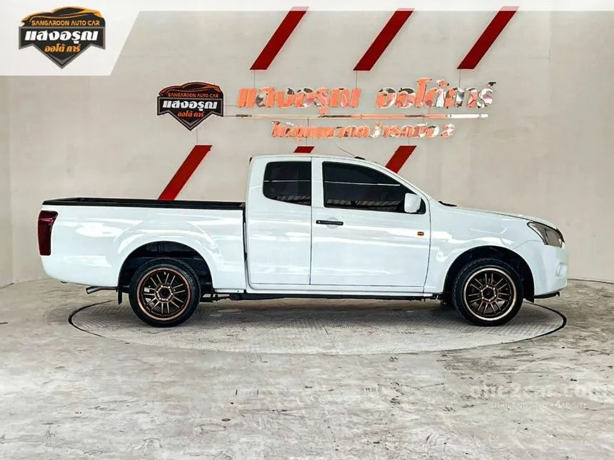 2018 Isuzu D-MAX S Space Cab Pickup