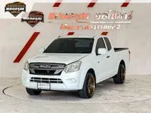 2018 Isuzu D-MAX 1.9 Space Cab (ปี 11-17) S Pickup