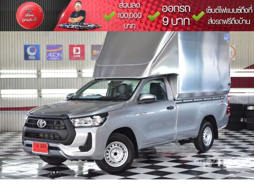 Rectangle Speedmoeter 2022 Toyota HILUX REVO 2.4 Single Cab Entry Pickup for sale on One2car