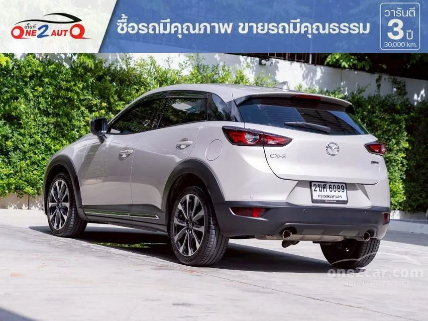 2022 Mazda CX-3 Comfort SUV