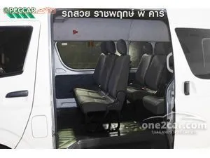 2019 Toyota HIACE 3.0 D4D Van