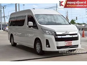 2021 Toyota Commuter 2.8 Van
