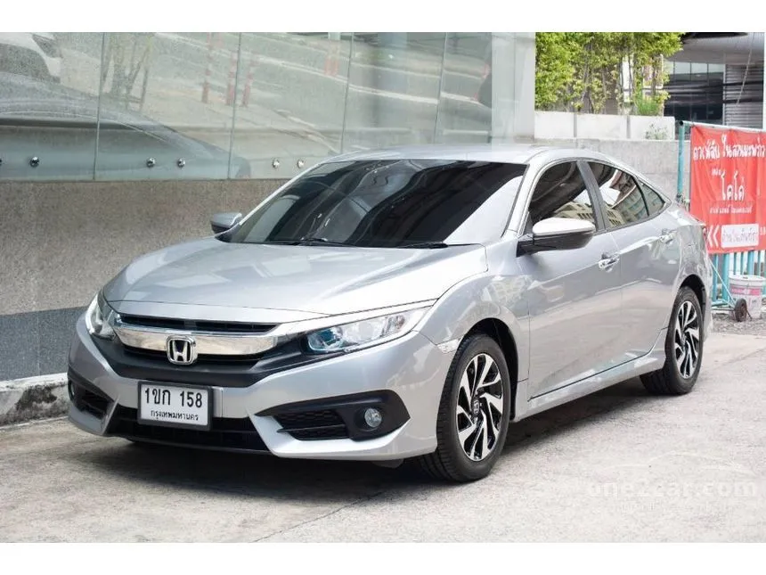 2017 Honda CIVIC EL Sedan