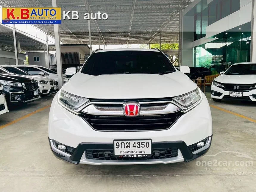 2019 Honda CR-V ES SUV