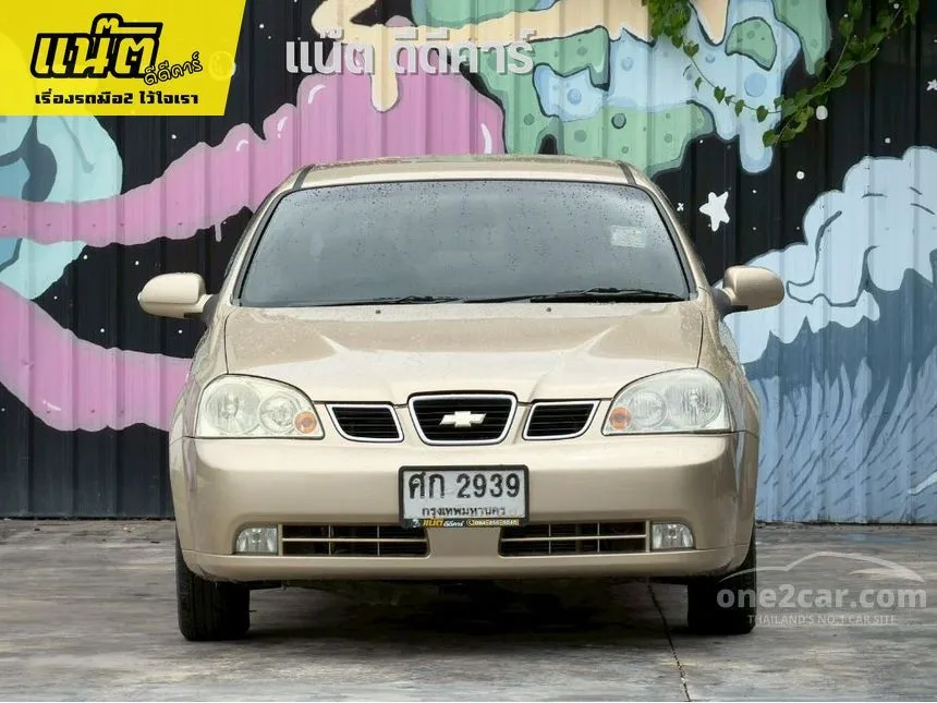 2004 Chevrolet OPTRA Sedan