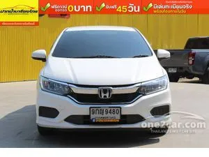 2019 Honda City 1.5 S Sedan