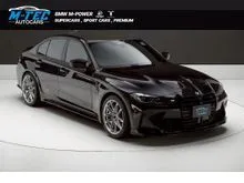2022 BMW M3 3.0 G80 (ปี 23-29) Competition Sedan
