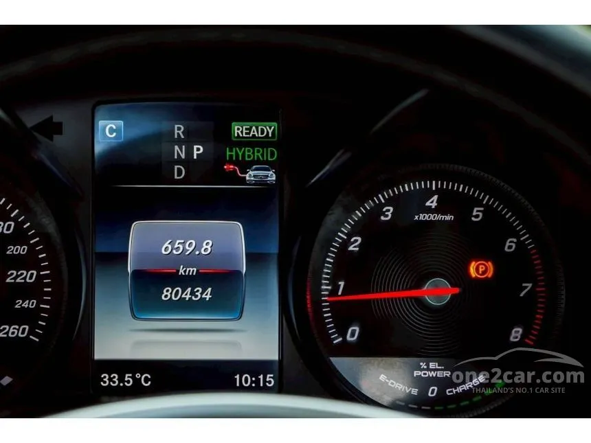 2017 Mercedes-Benz C350 e AMG Dynamic Sedan