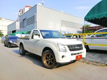 2010 Isuzu D-Max 2.5 SPARK (ปี 07-11) EX Super Platinum Pickup MT