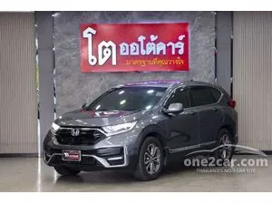 2022 Honda CR-V 2.4 EL SUV