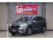 2022 Honda CR-V 2.4 (ปี 17-21) EL AWD SUV