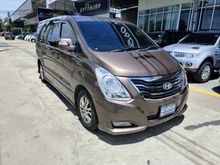 2015 Hyundai H-1 2.5 (ปี 08-17) Deluxe Van